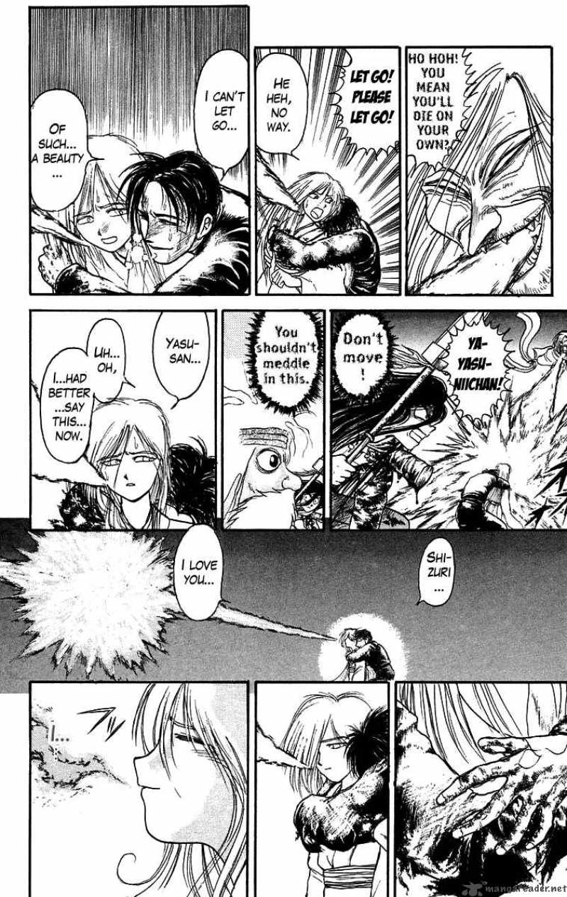 Ushio And Tora 121 12