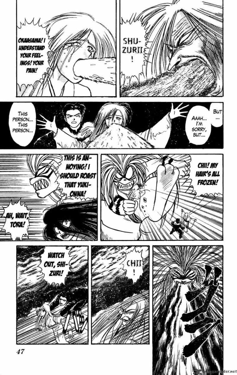 Ushio And Tora 121 7
