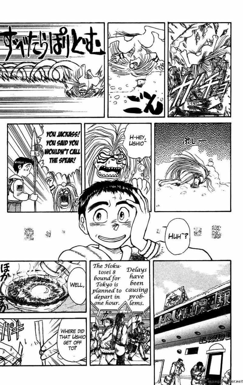 Ushio And Tora 122 8