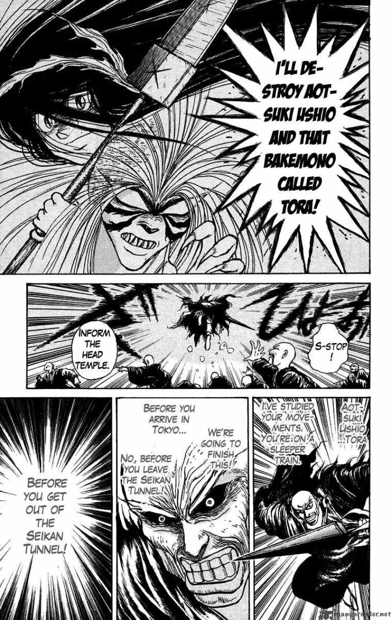 Ushio And Tora 123 17