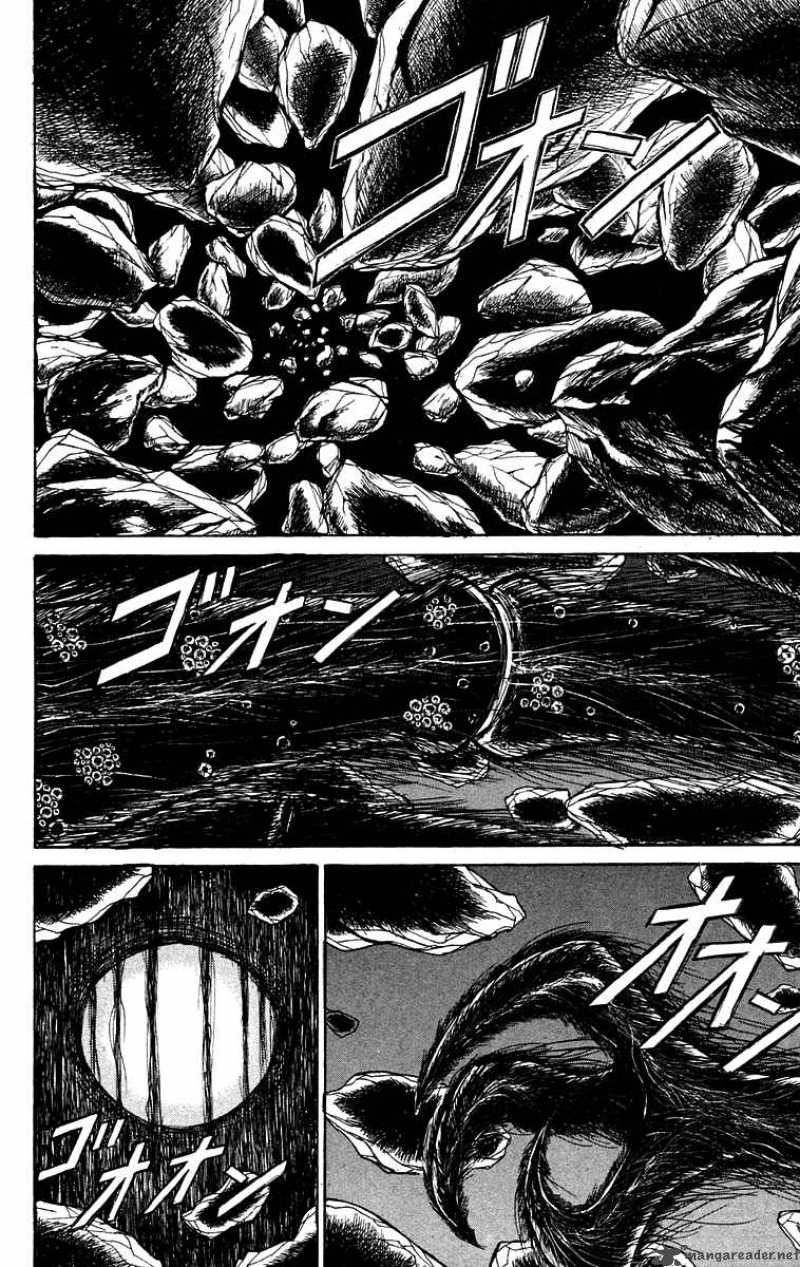 Ushio And Tora 123 3