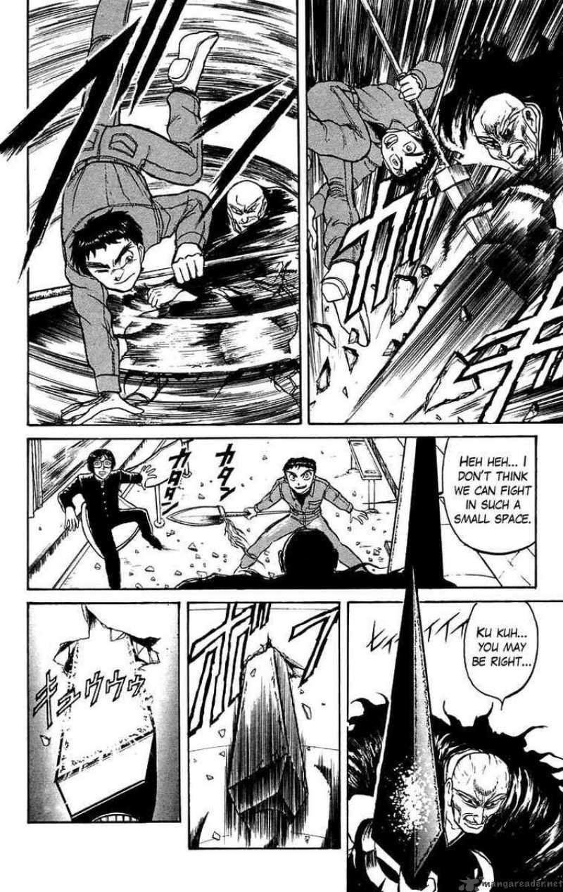 Ushio And Tora 124 14