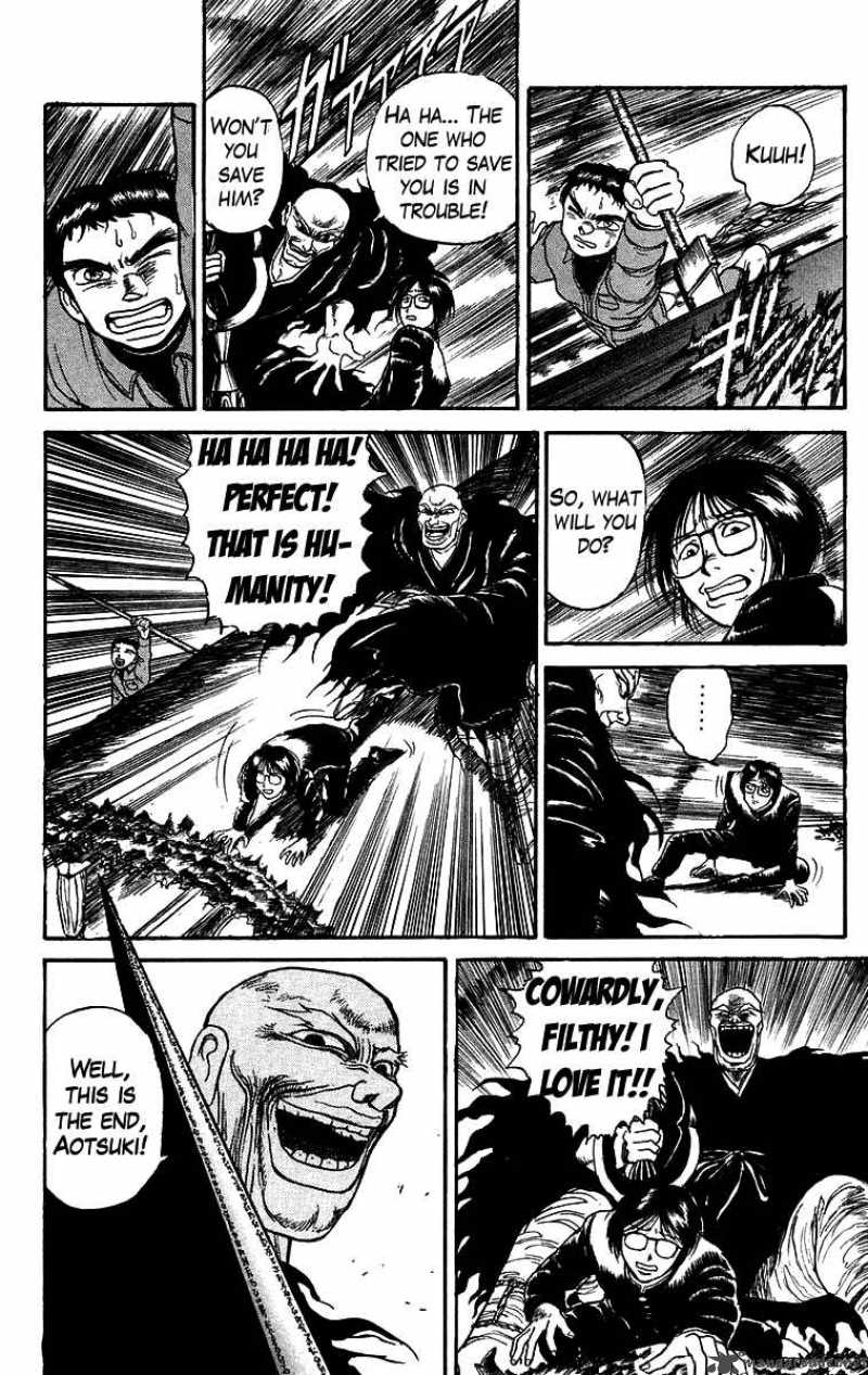 Ushio And Tora 125 7