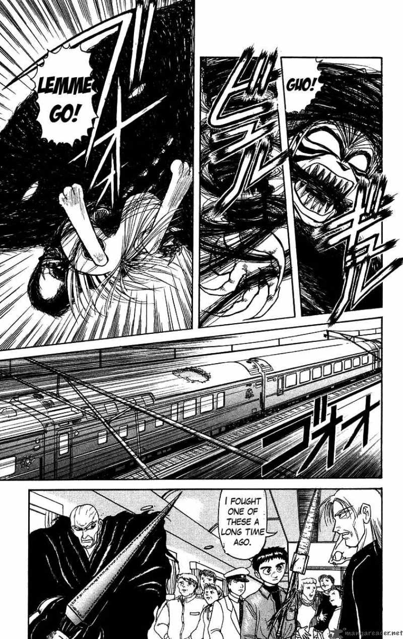 Ushio And Tora 126 6