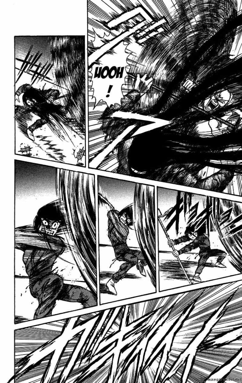 Ushio And Tora 128 17