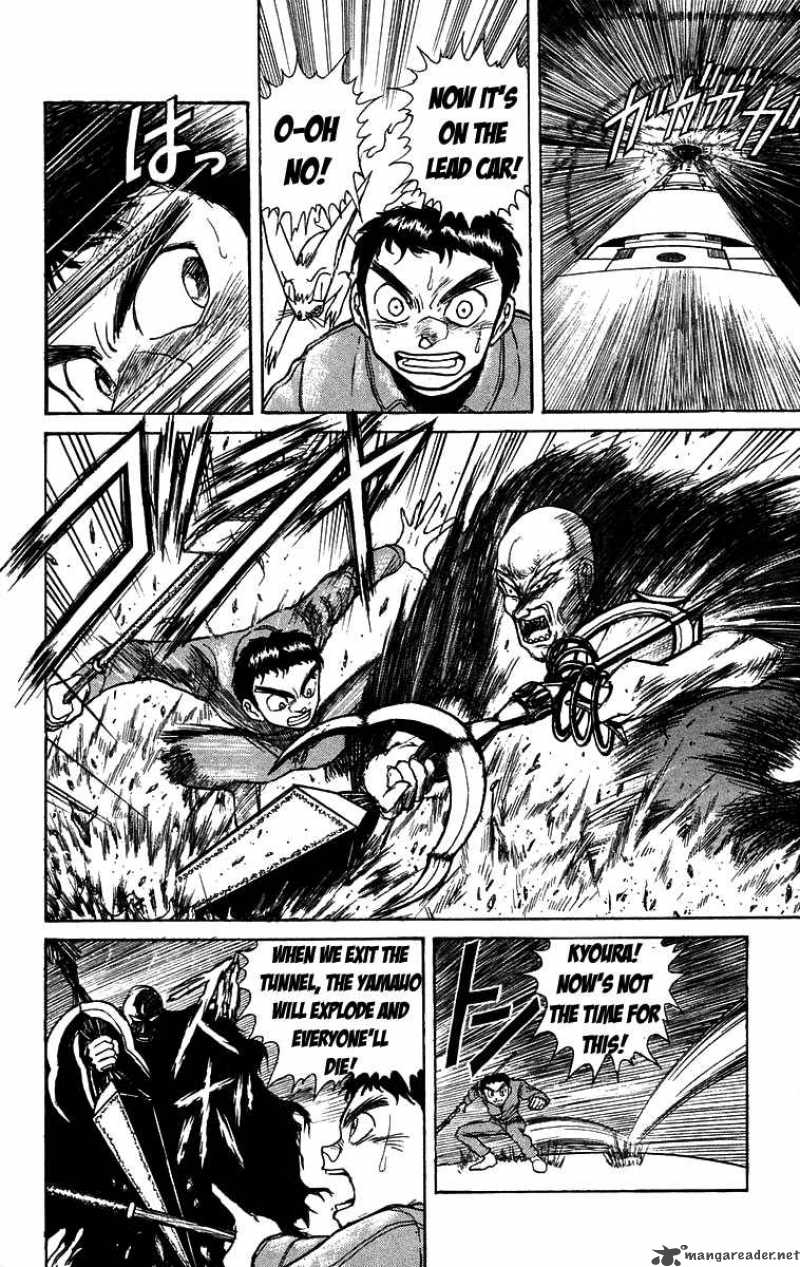 Ushio And Tora 128 3