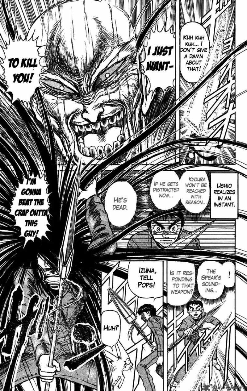 Ushio And Tora 128 4