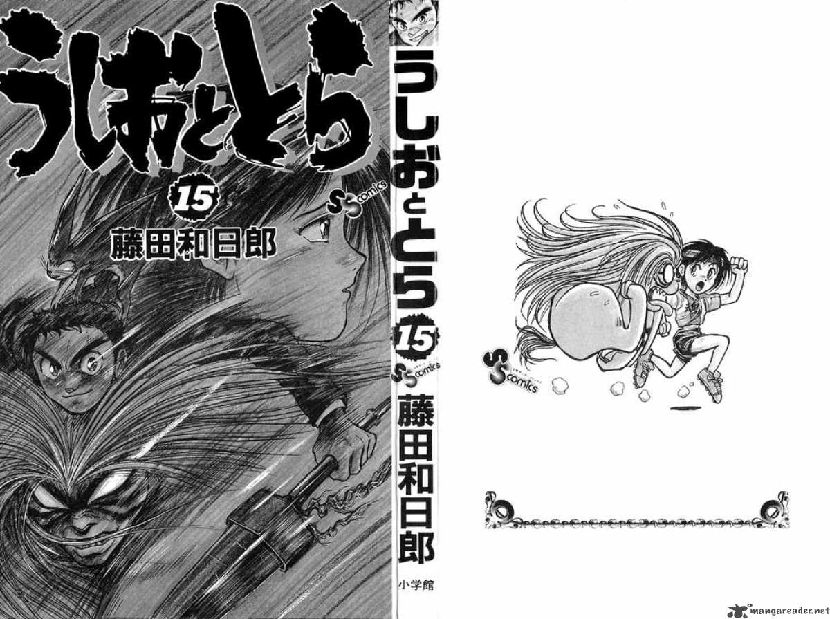 Ushio And Tora 129 2