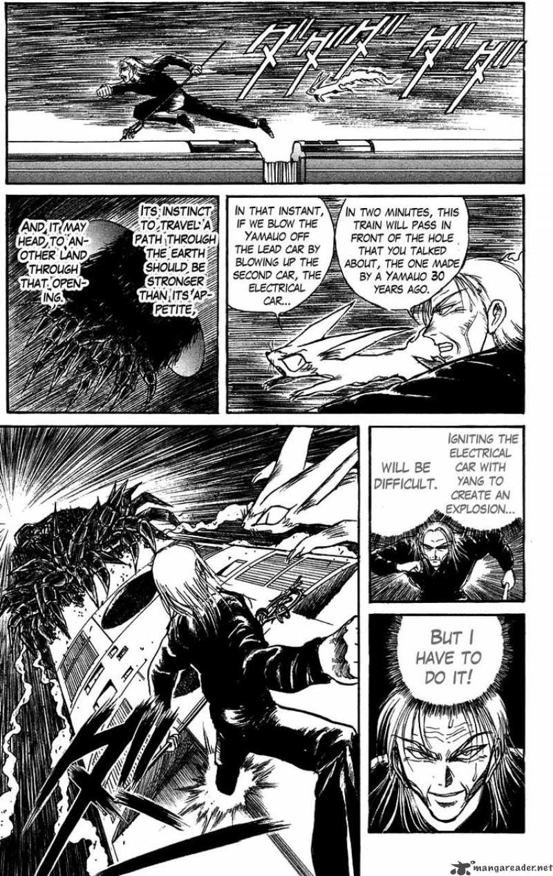 Ushio And Tora 129 9