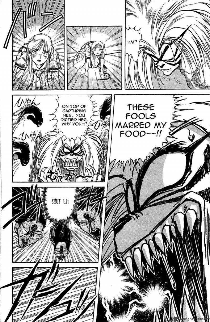 Ushio And Tora 13 10