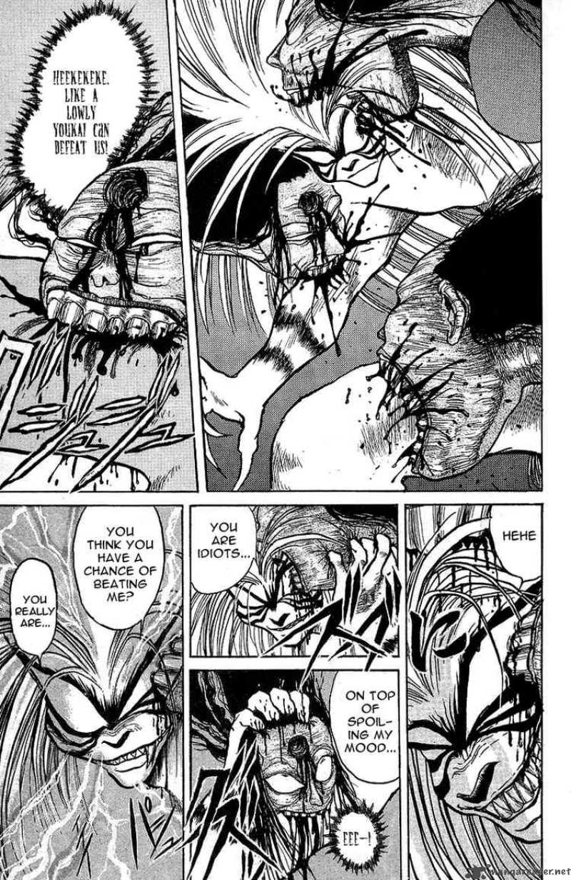 Ushio And Tora 13 11