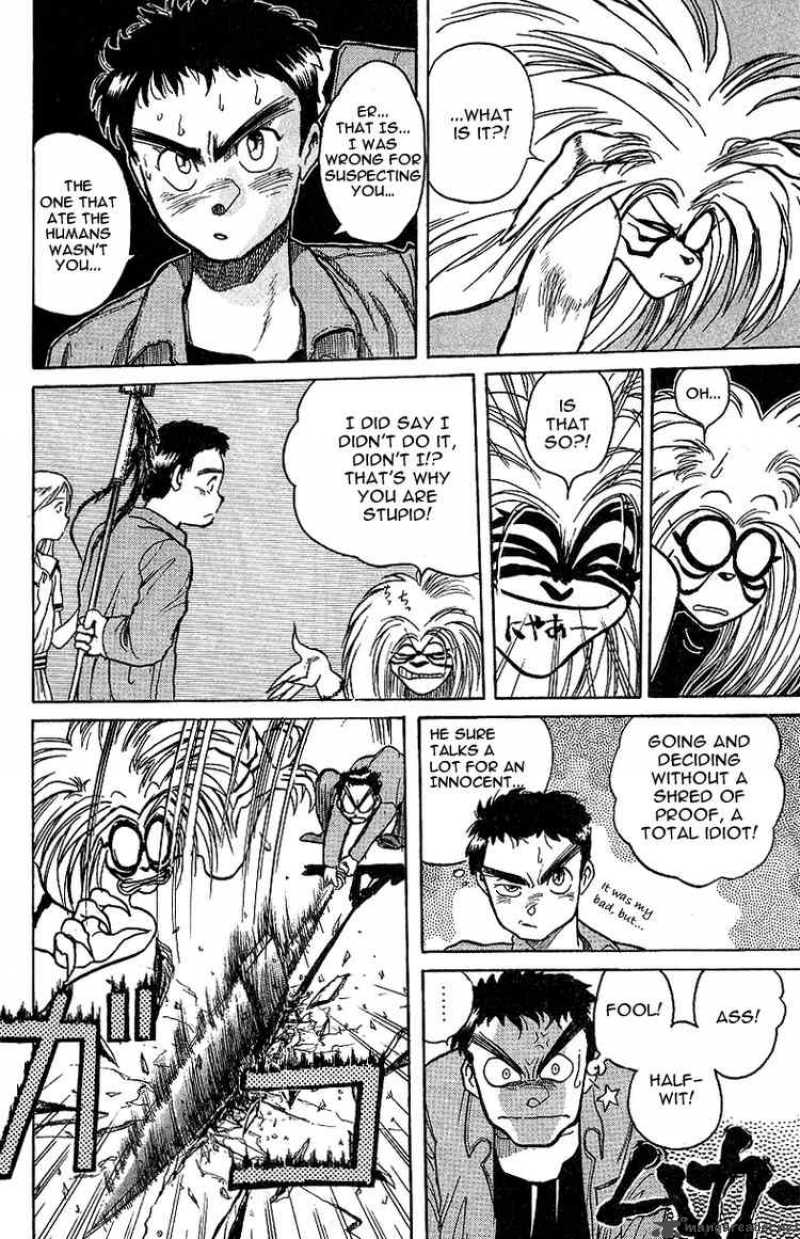 Ushio And Tora 13 15