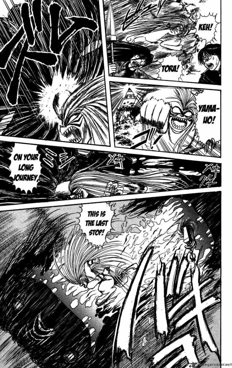 Ushio And Tora 131 16