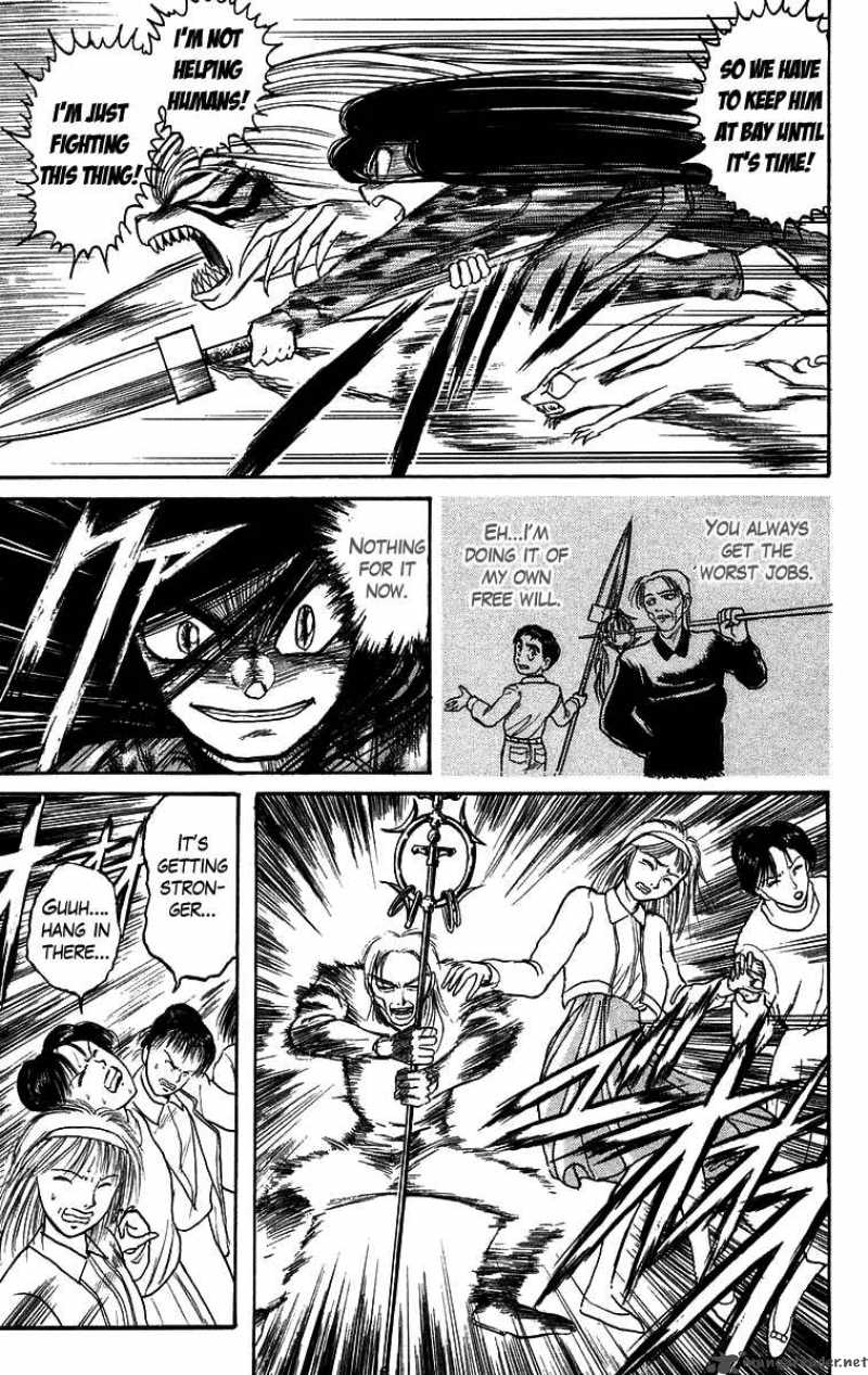 Ushio And Tora 131 5