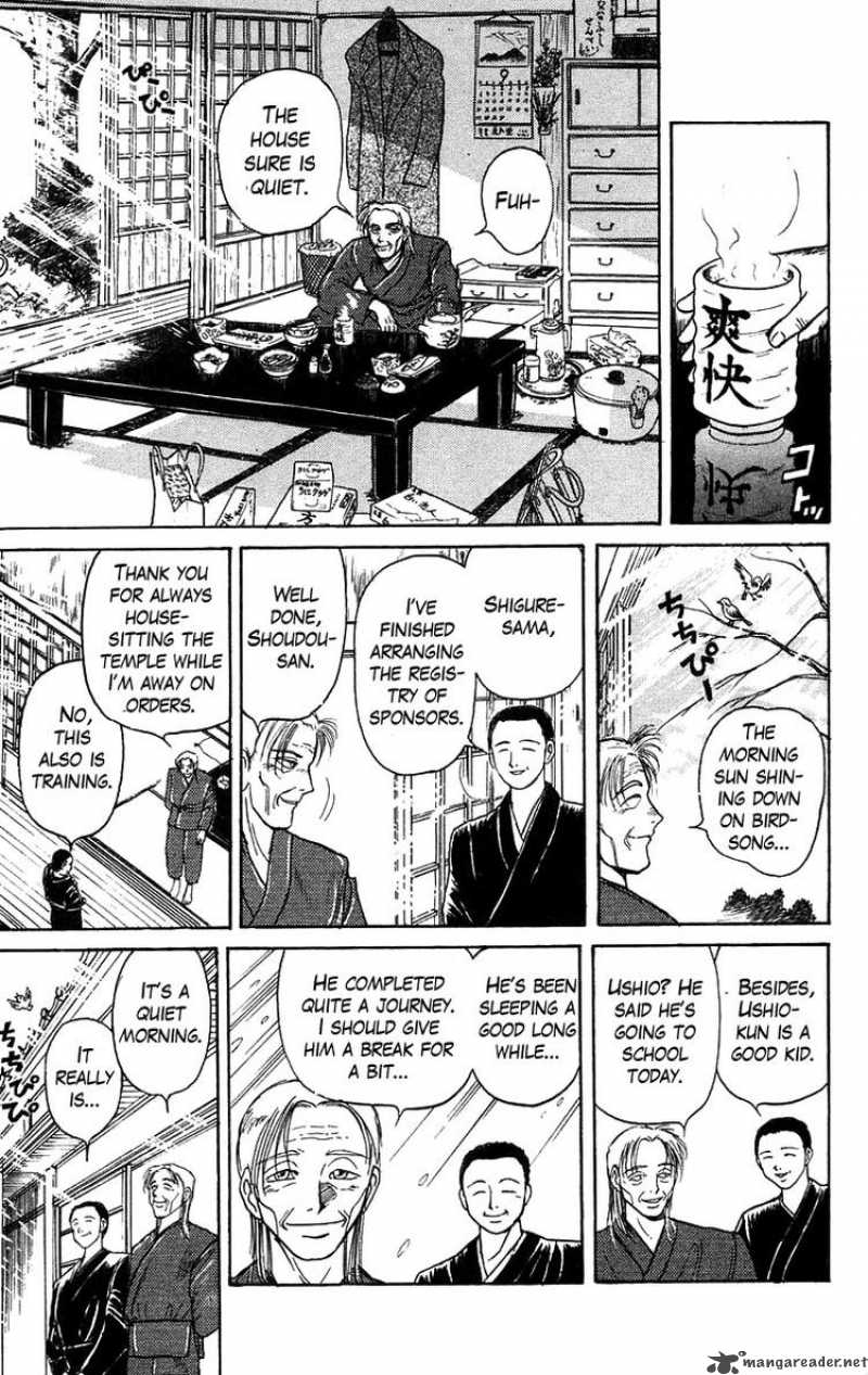 Ushio And Tora 133 4