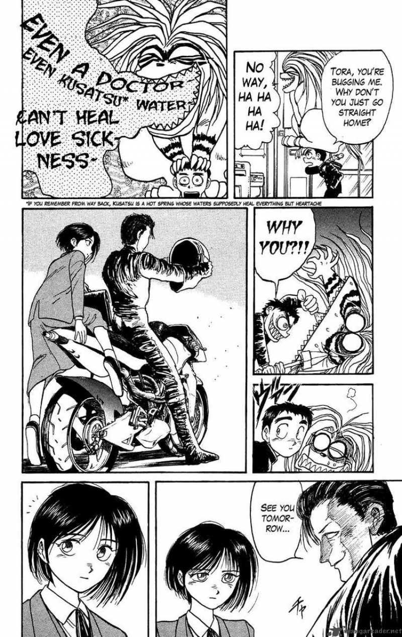 Ushio And Tora 134 4