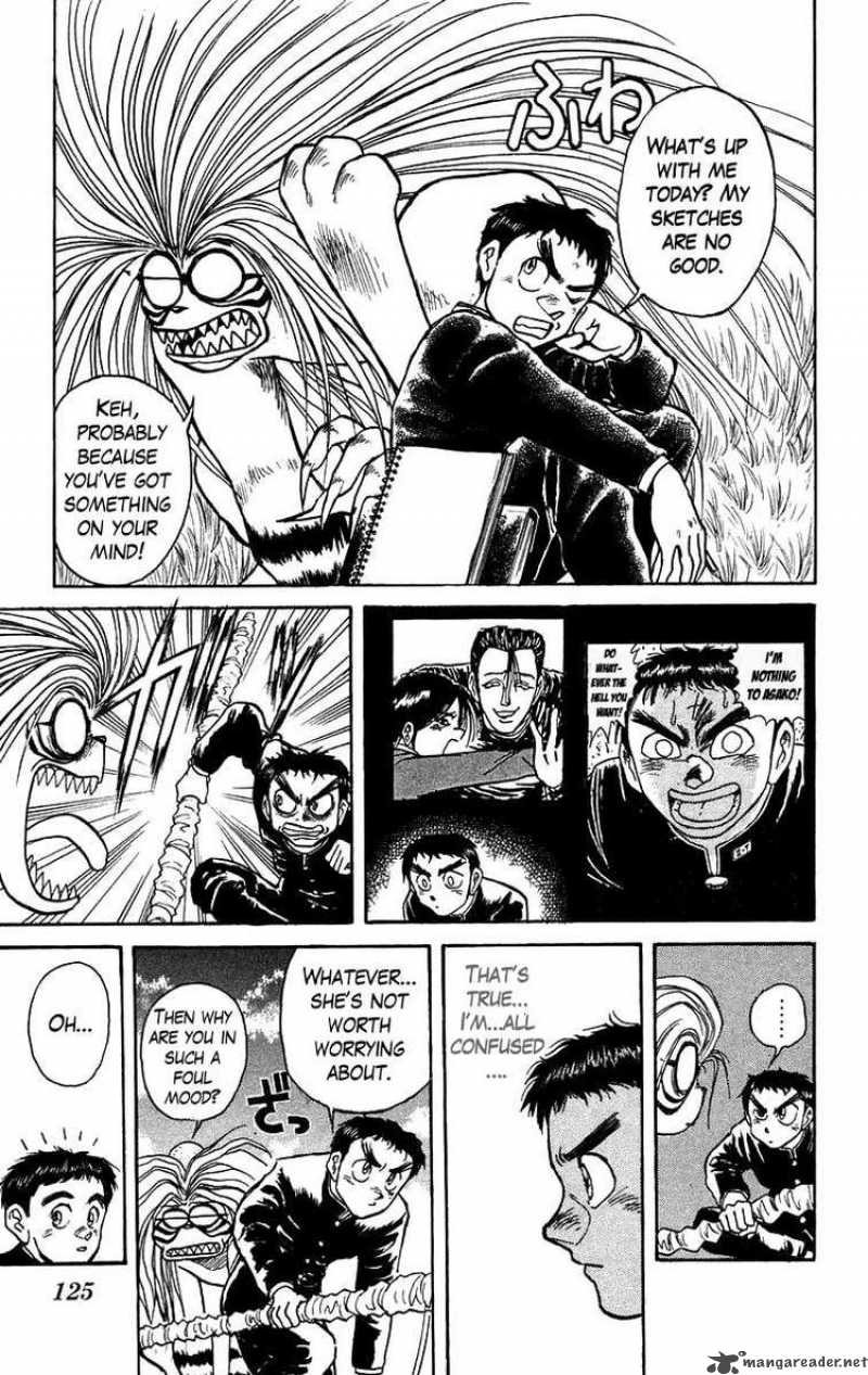 Ushio And Tora 135 7