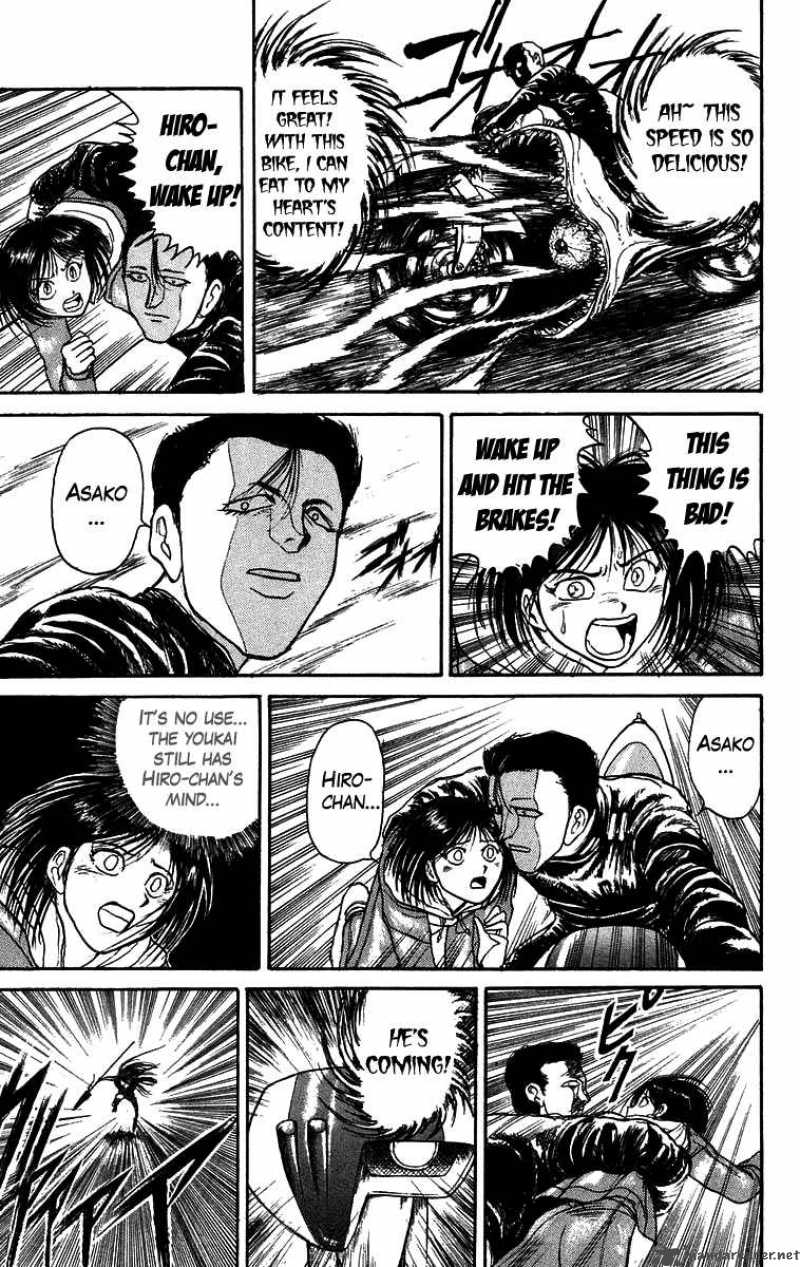 Ushio And Tora 137 14