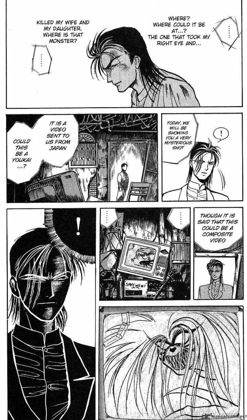 Ushio And Tora 14 17