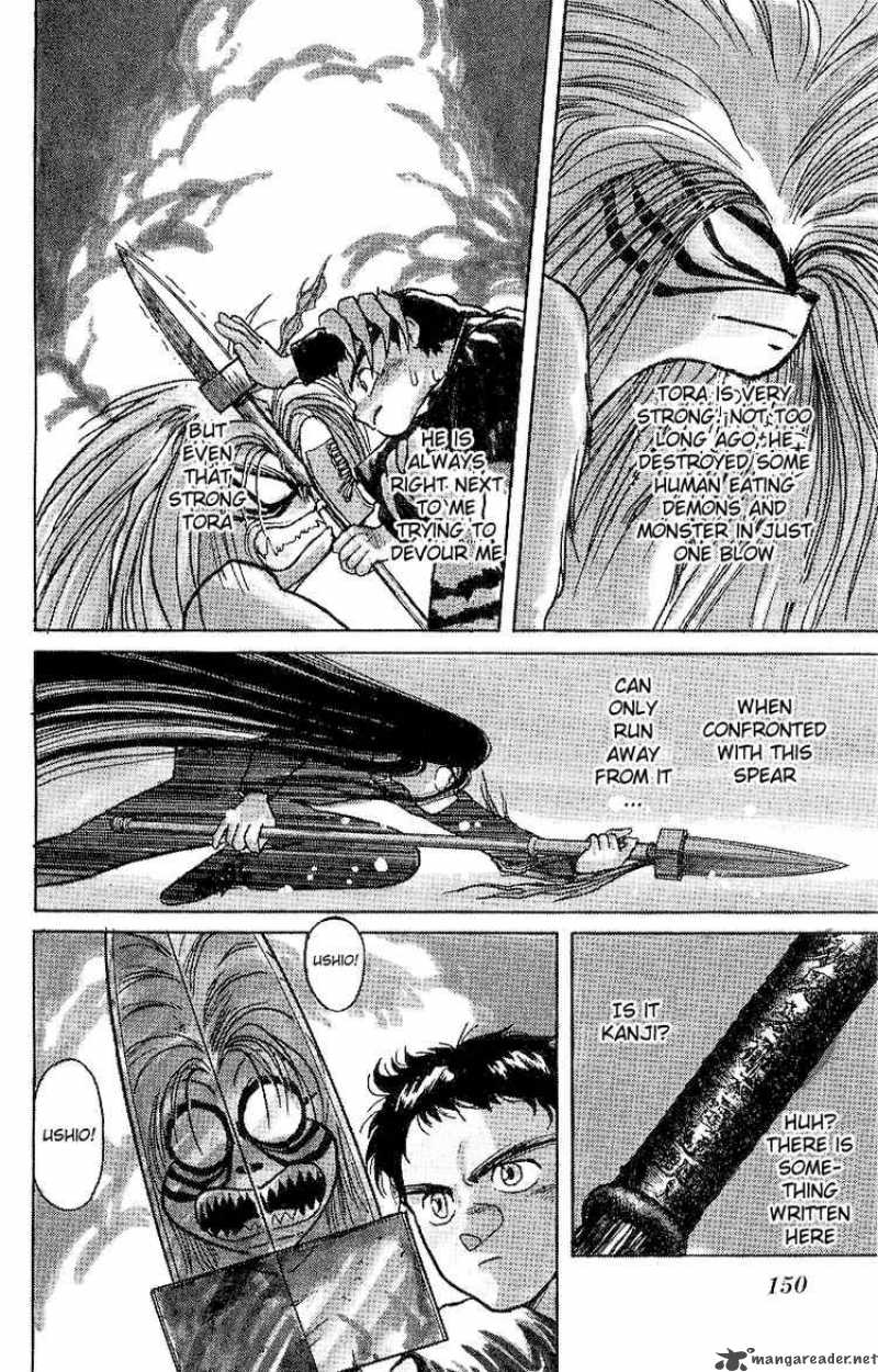 Ushio And Tora 14 3