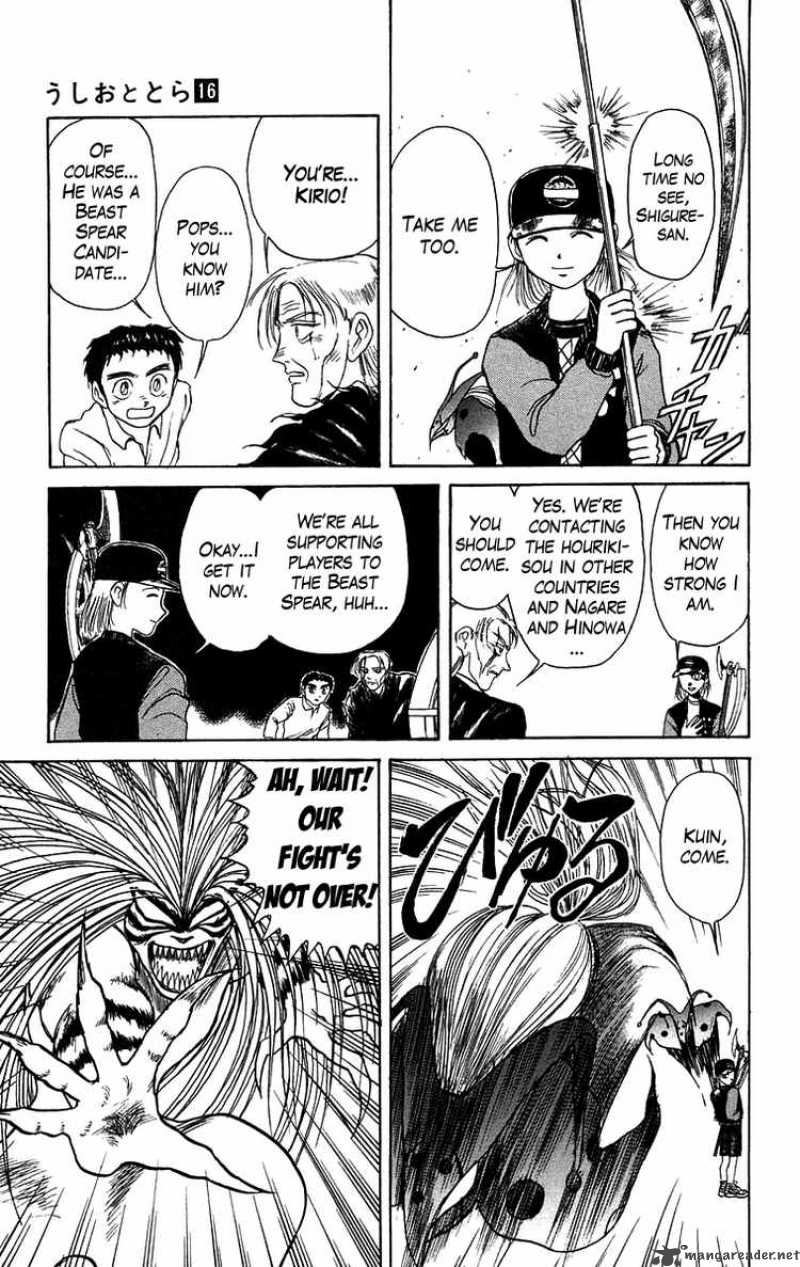 Ushio And Tora 141 3