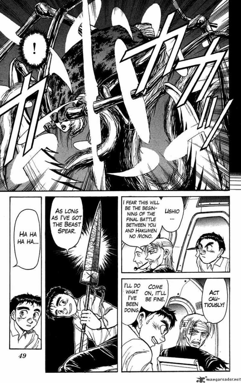 Ushio And Tora 141 9