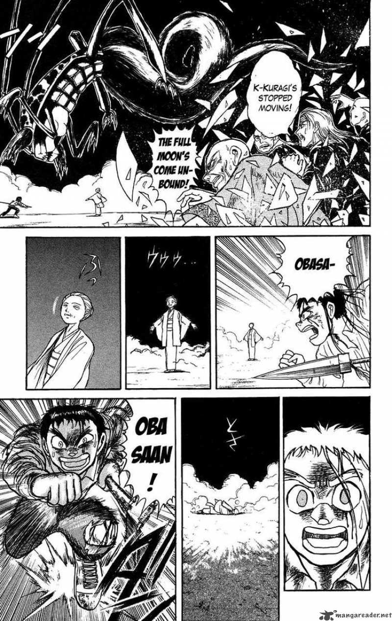 Ushio And Tora 143 10