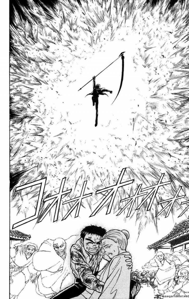 Ushio And Tora 143 13