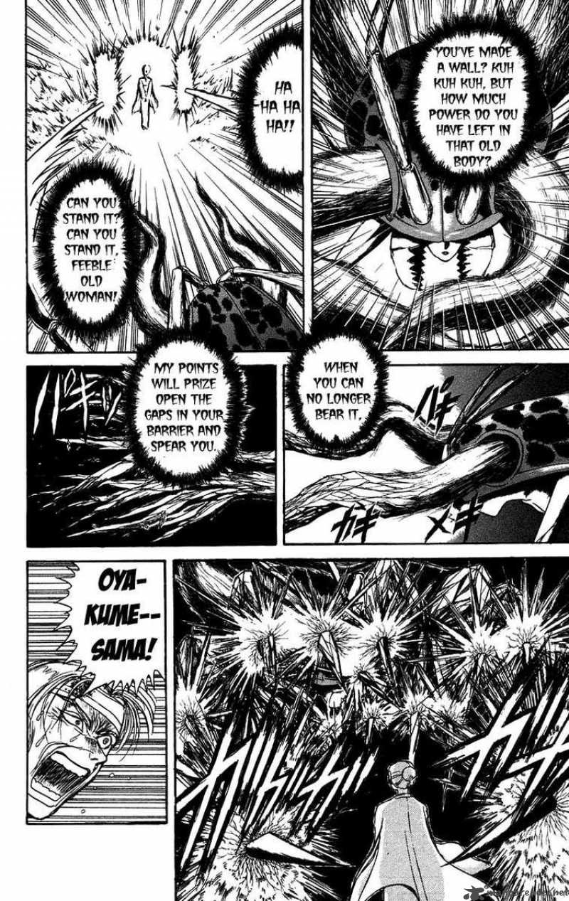 Ushio And Tora 143 5