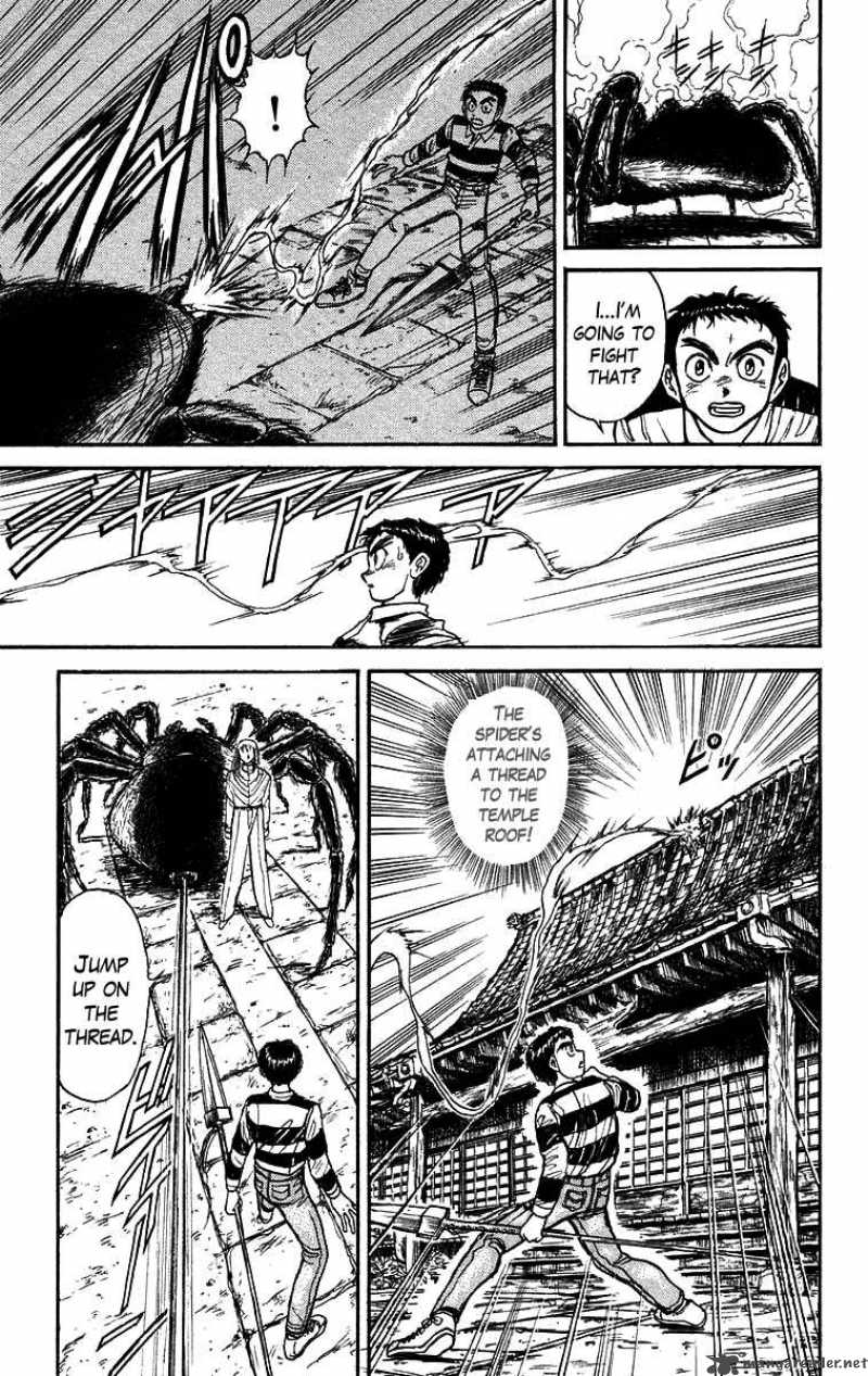 Ushio And Tora 146 10