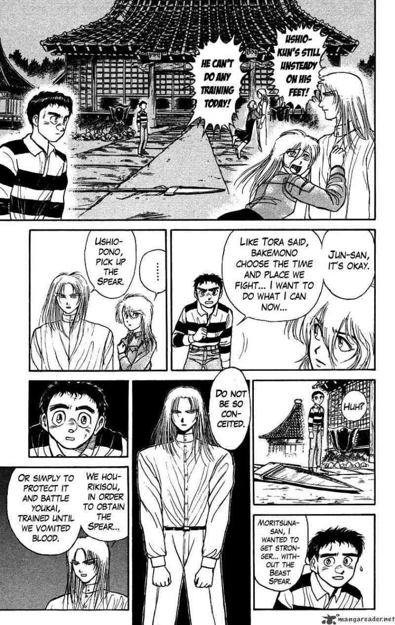 Ushio And Tora 146 6