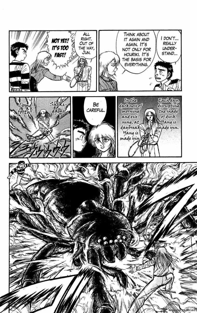 Ushio And Tora 146 9