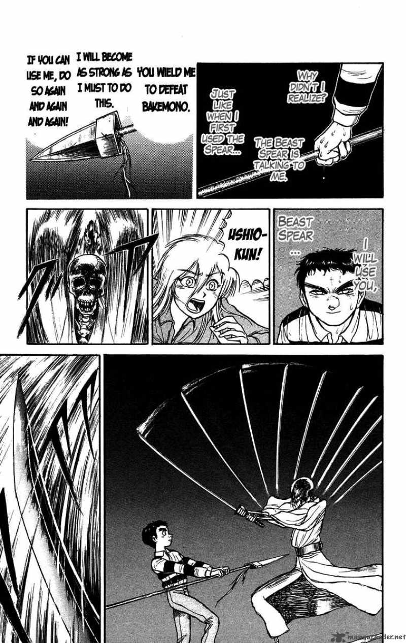 Ushio And Tora 147 14