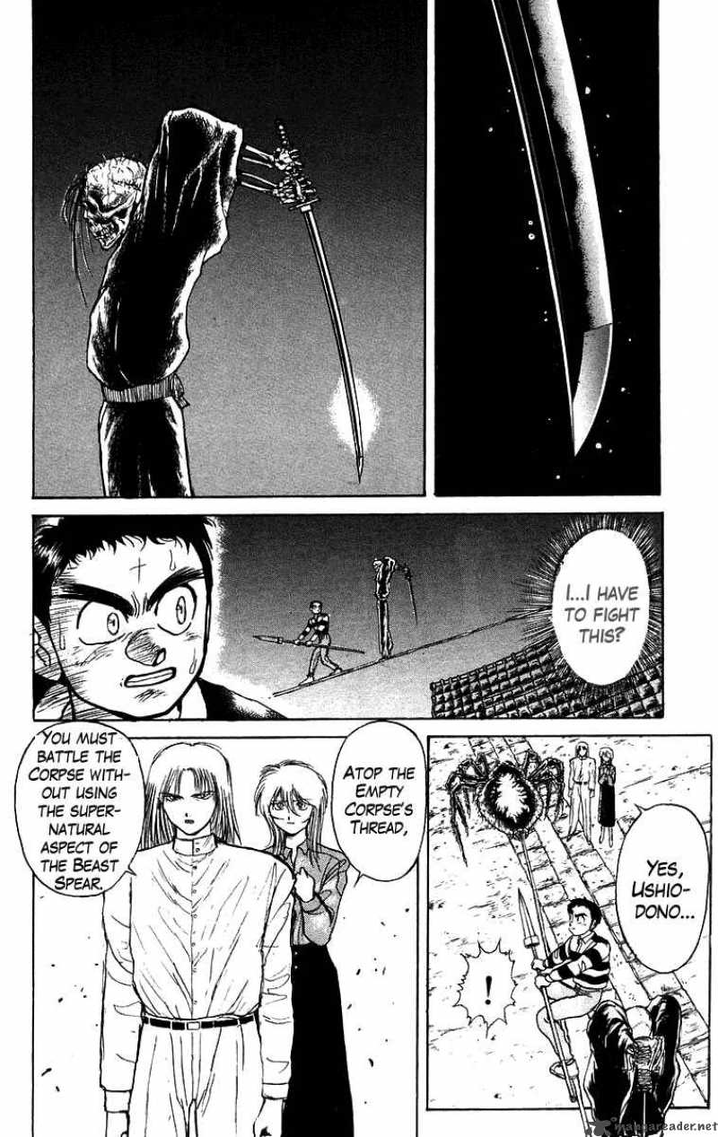 Ushio And Tora 147 3