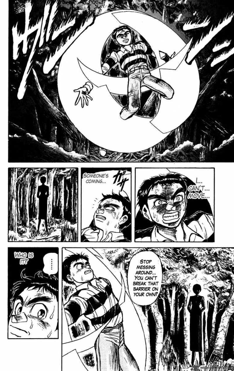 Ushio And Tora 149 20