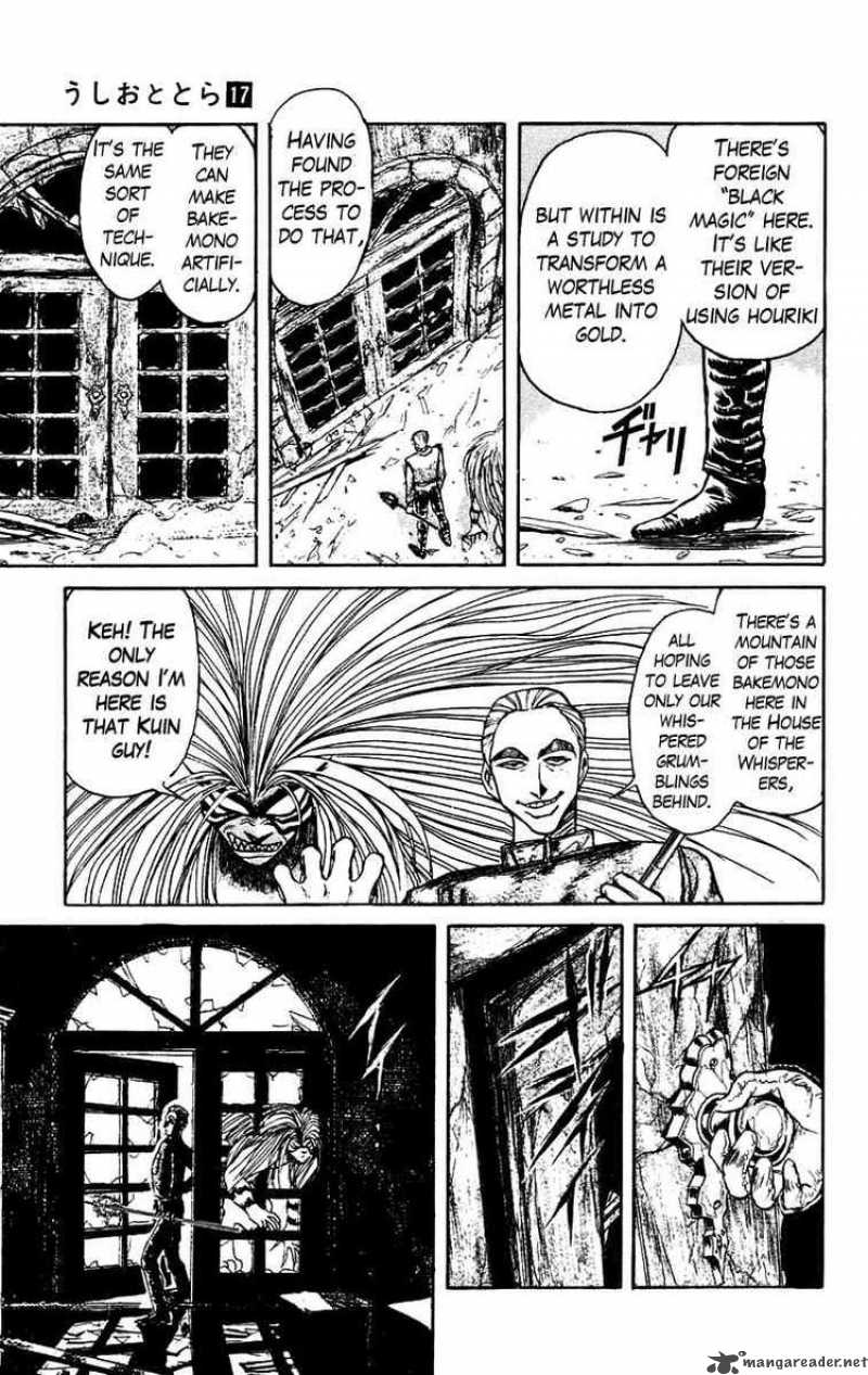 Ushio And Tora 150 17