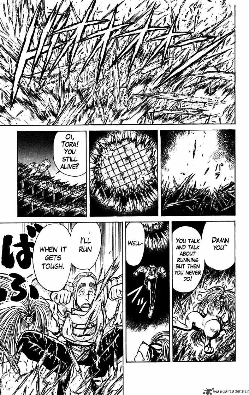 Ushio And Tora 152 16