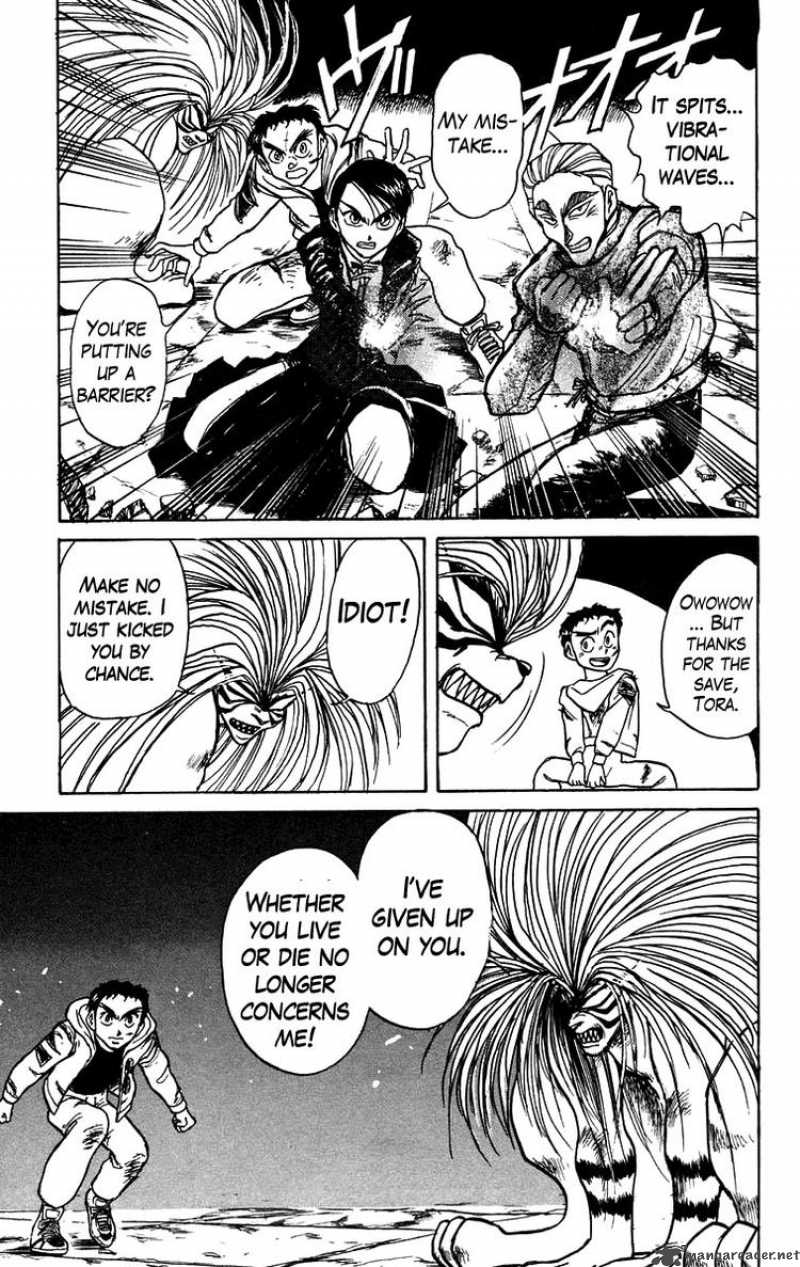 Ushio And Tora 156 7