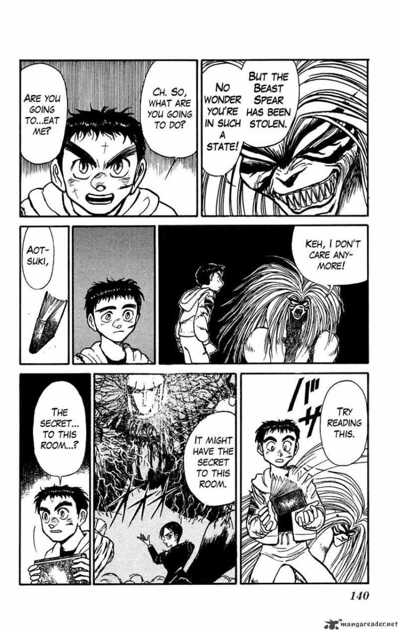 Ushio And Tora 156 8