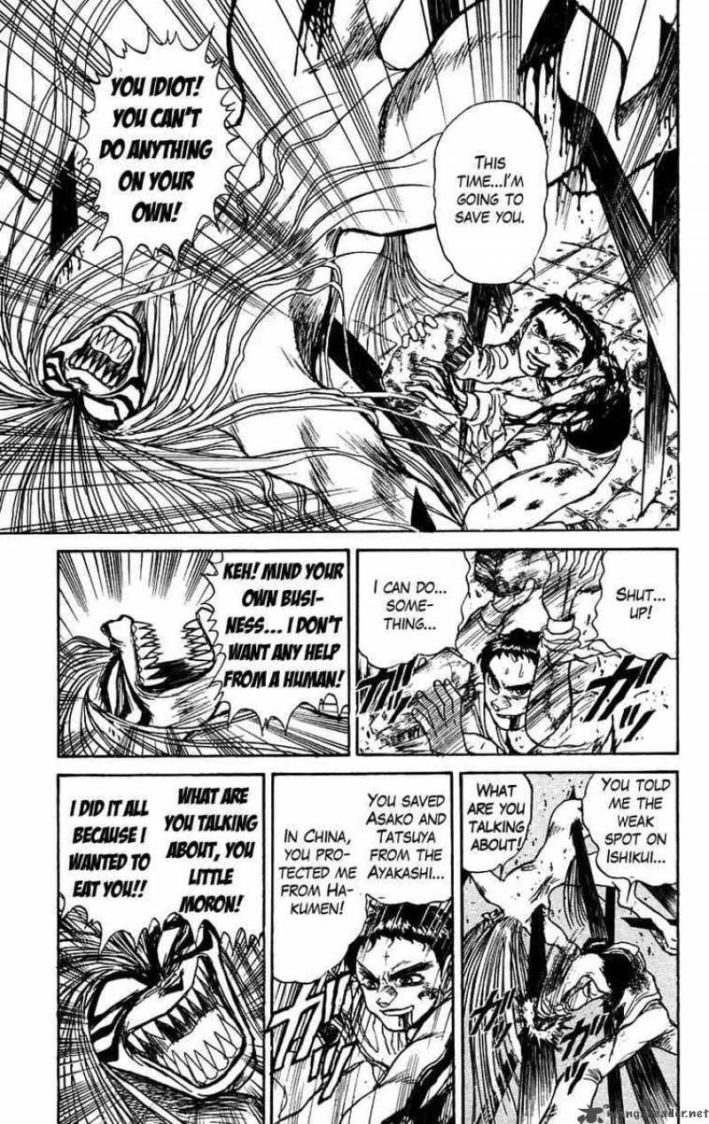 Ushio And Tora 157 11