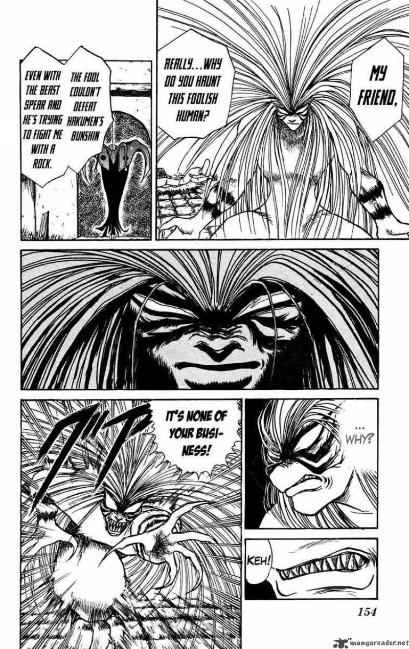 Ushio And Tora 157 4