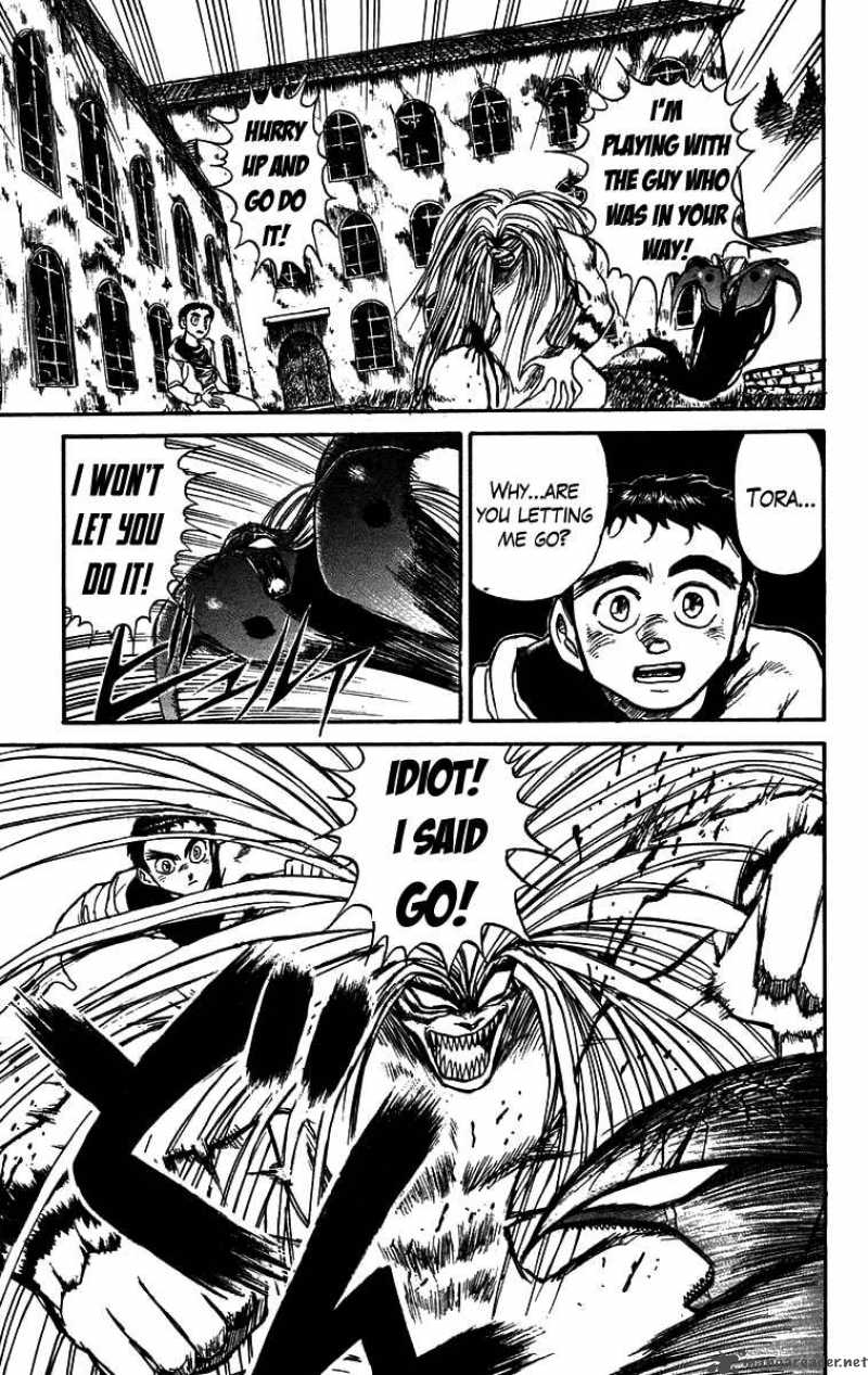 Ushio And Tora 158 4