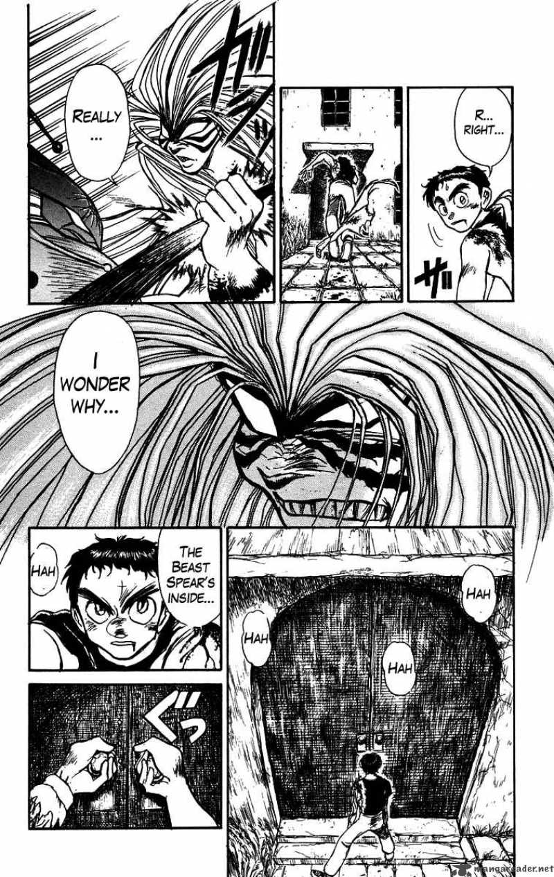 Ushio And Tora 158 5