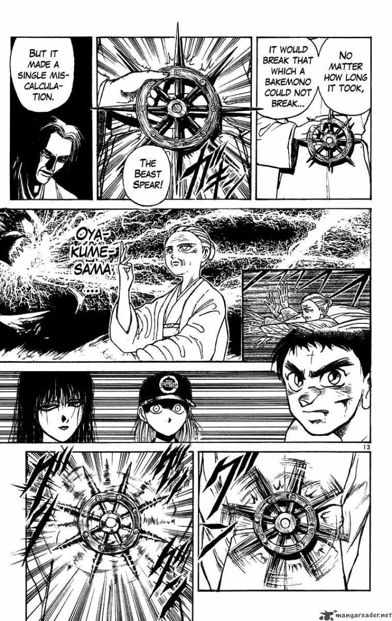 Ushio And Tora 159 18