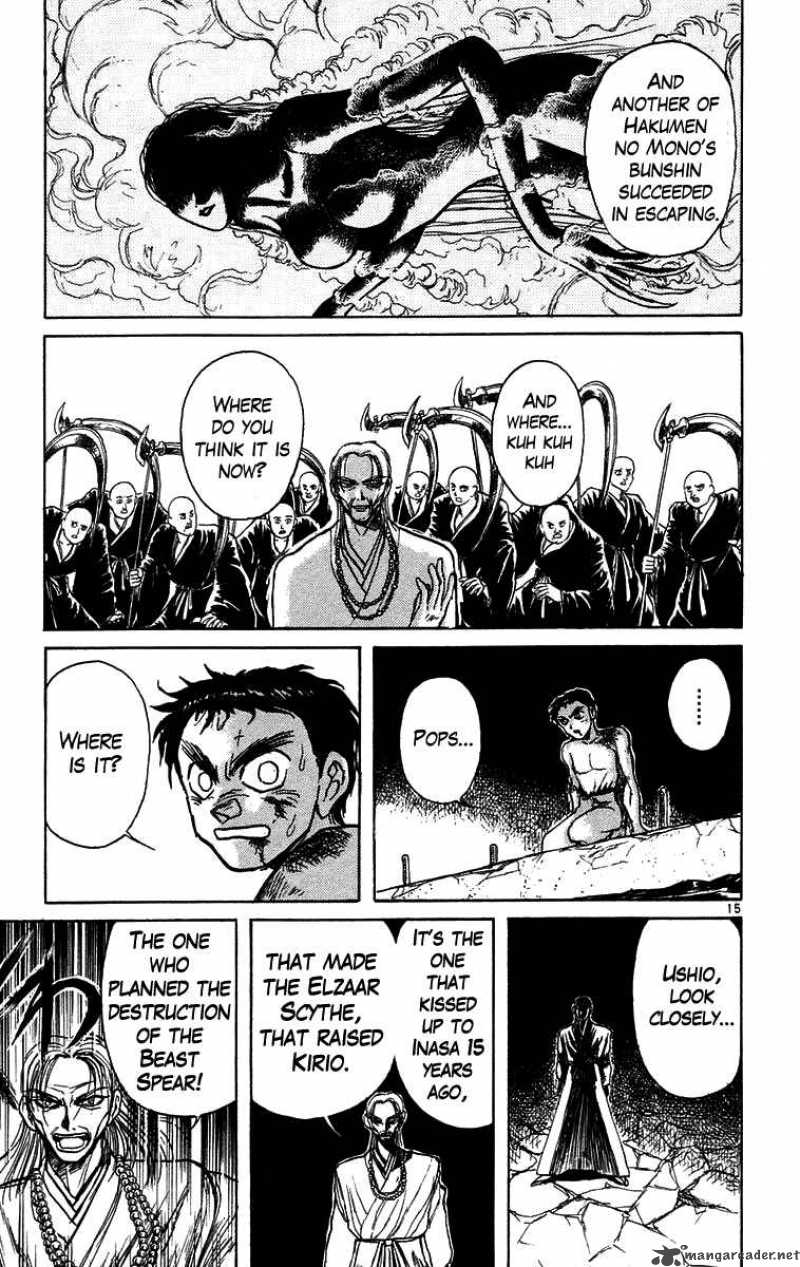 Ushio And Tora 159 20