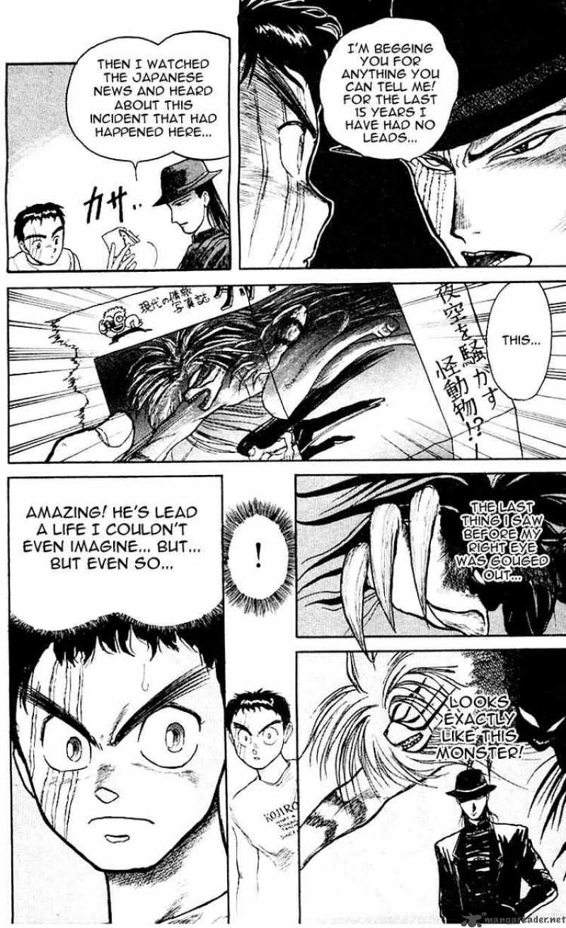 Ushio And Tora 16 15