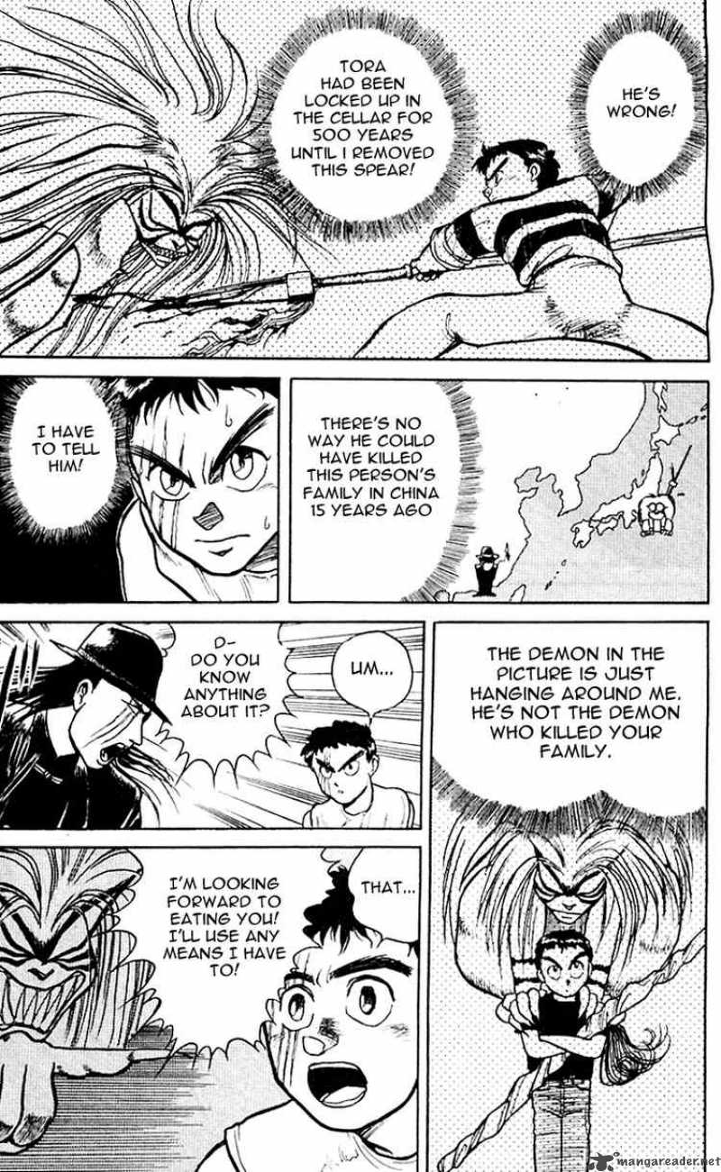 Ushio And Tora 16 16