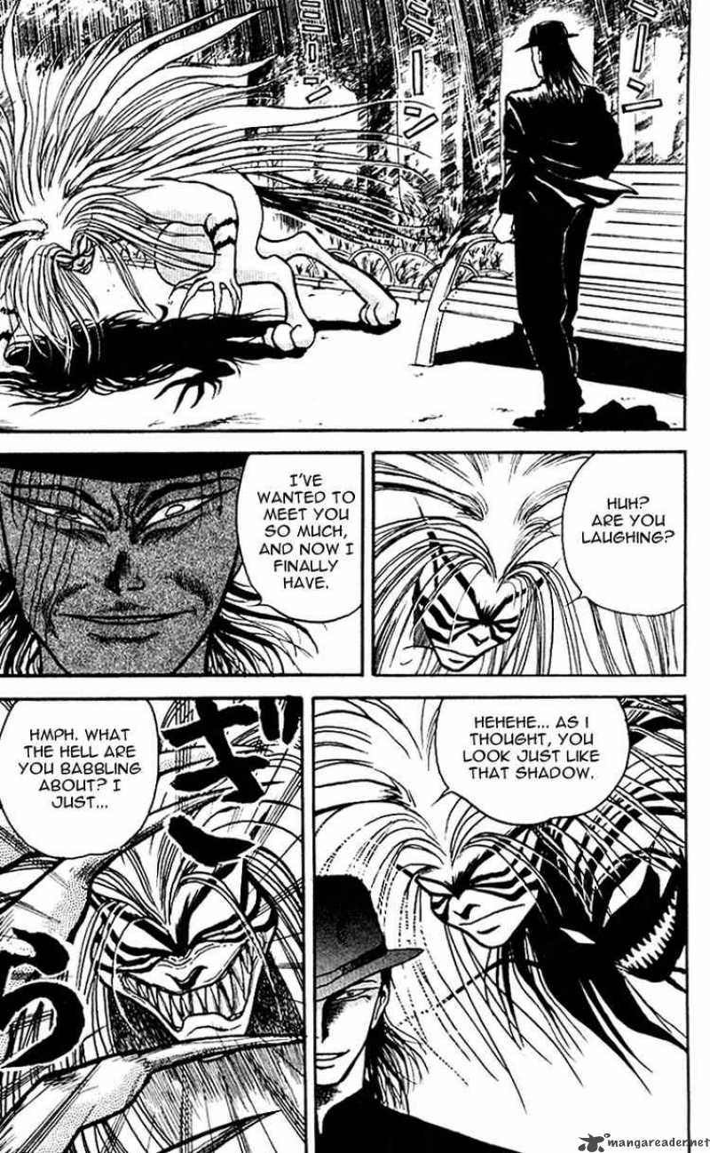 Ushio And Tora 16 20