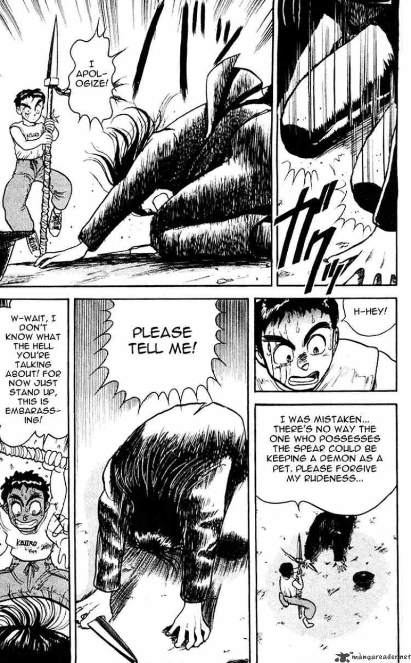 Ushio And Tora 16 6