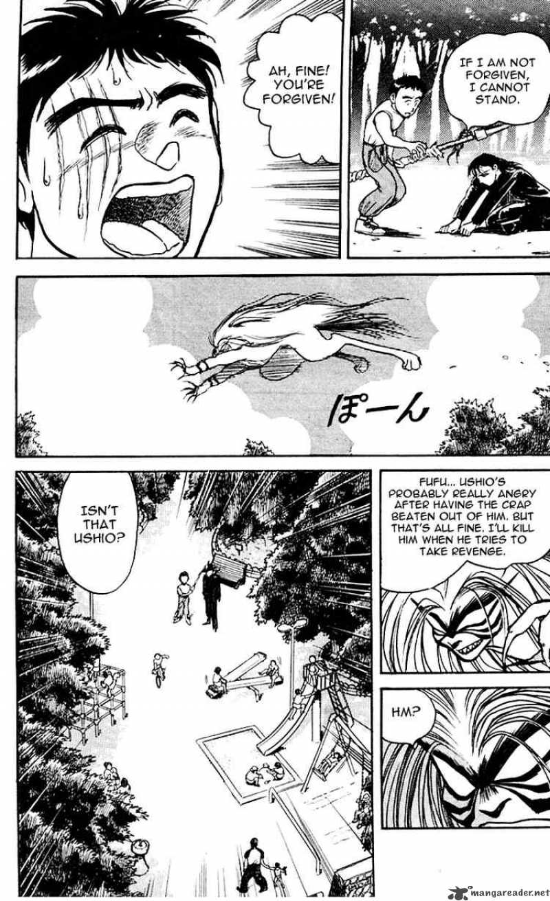 Ushio And Tora 16 7